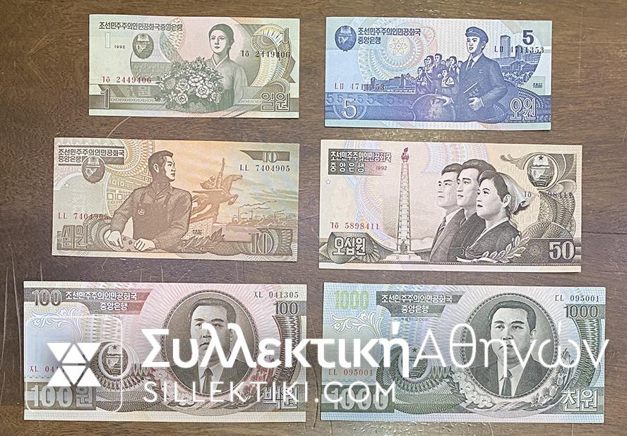 NORTH KOREA Set (6) 1992/98/2002 UNC